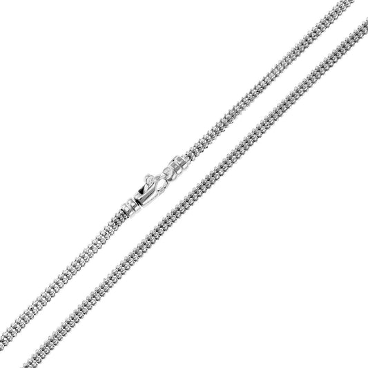Pre-owned 18ct White Gold Mesh Chain - 11g - 18 Inches - FJewellery