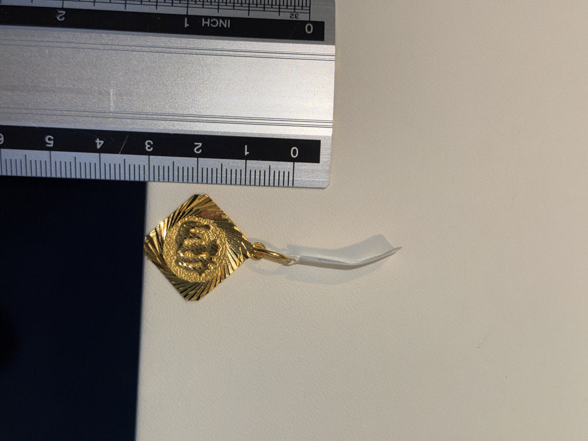 22ct Gold Rectangular Textured Pendant with Central Motif