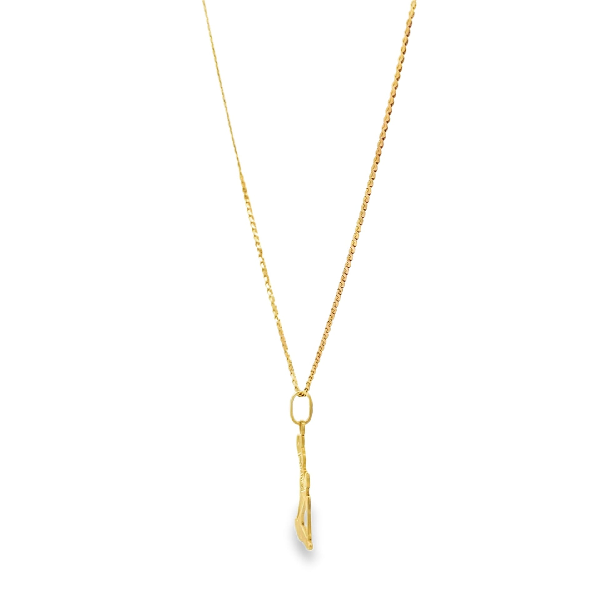 14ct Pre-owned yellow gold chain 00006992 - FJewellery