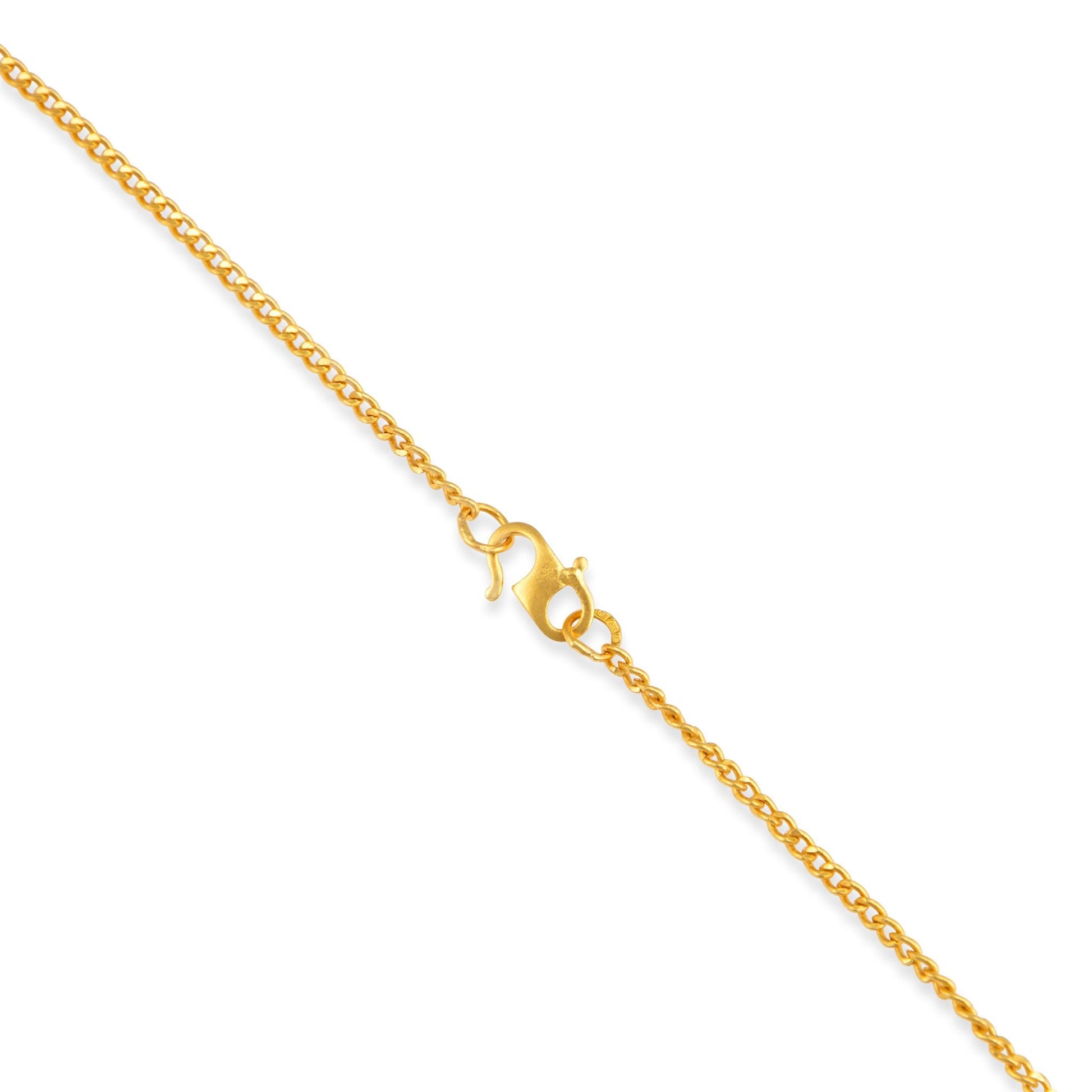 14ct yellow gold second - hand chain 06003855 - FJewellery