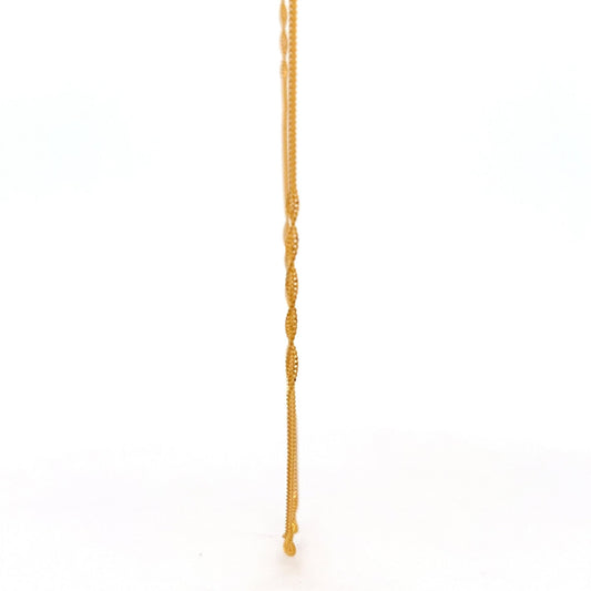 22ct Gold Chain with Textured Oval Link Pattern - FJewellery