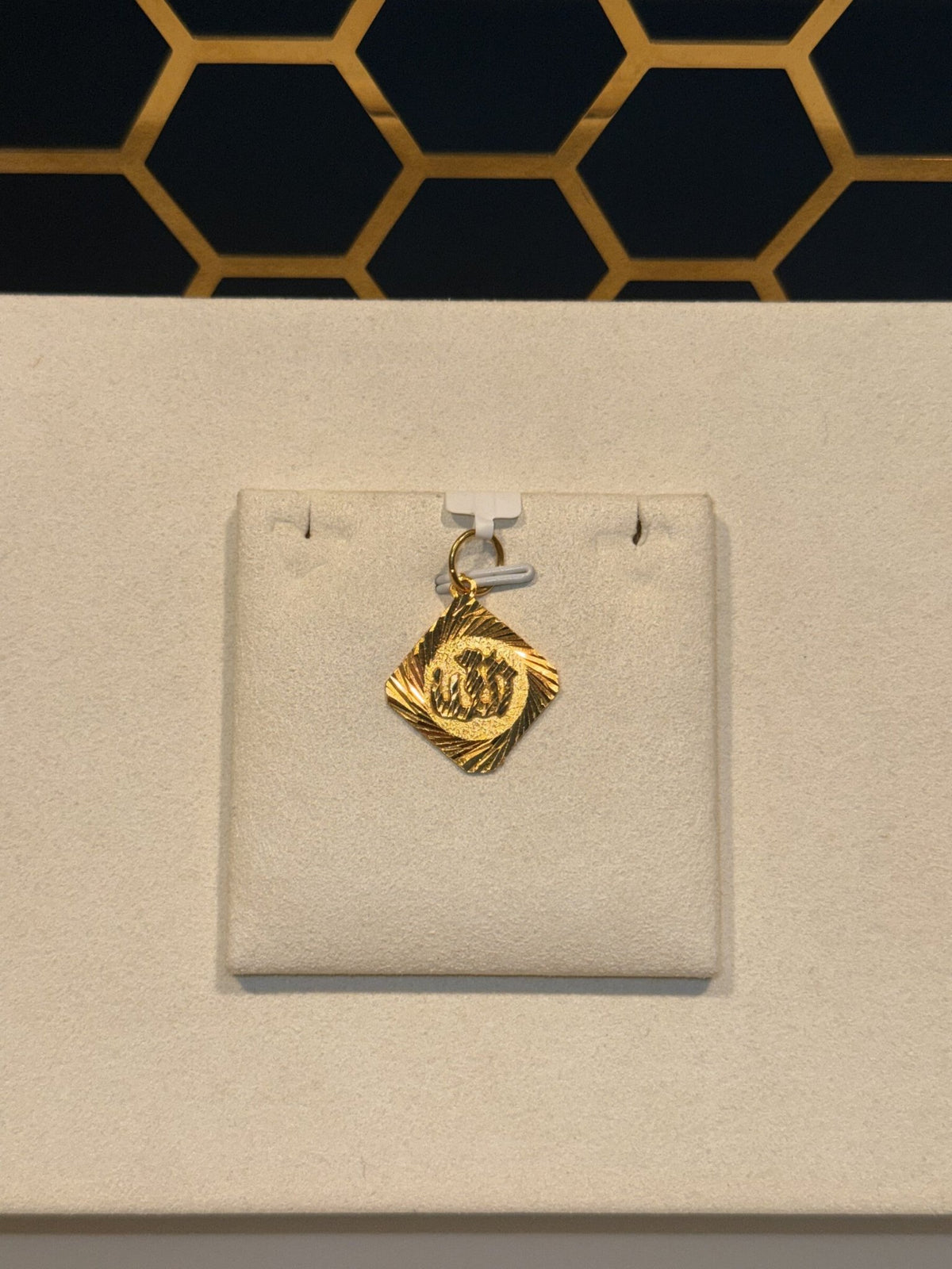 22ct Gold Rectangular Textured Pendant with Central Motif - FJewellery