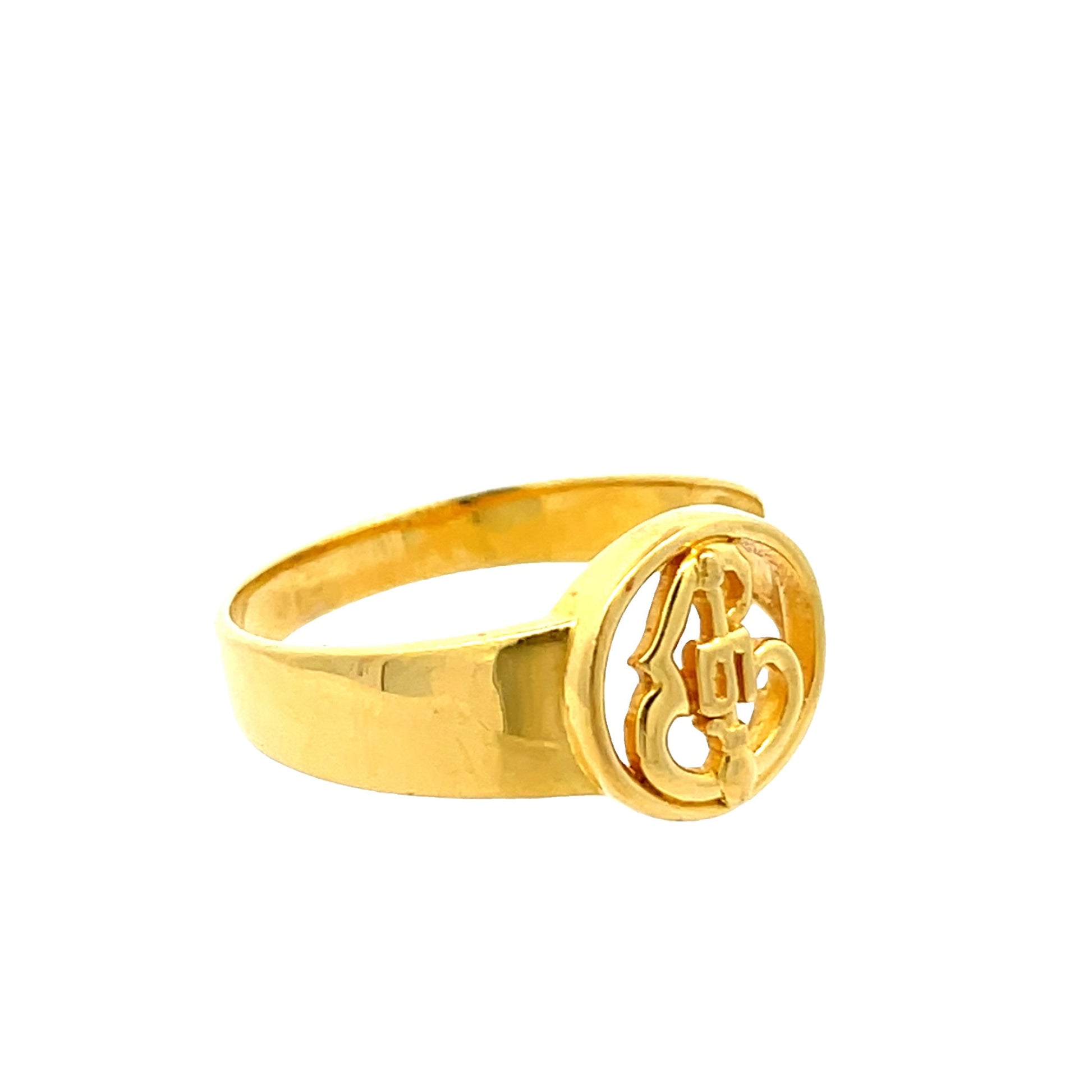 22ct yellow gold pre - owned ring FCP03002198 - 2 - FJewellery
