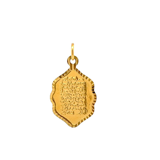 22ct Yellow Gold Script Pendant PZ325-PD23 - FJewellery
