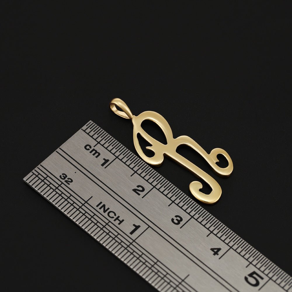 9ct Yellow Gold Script Initial Pendant R - FJewellery