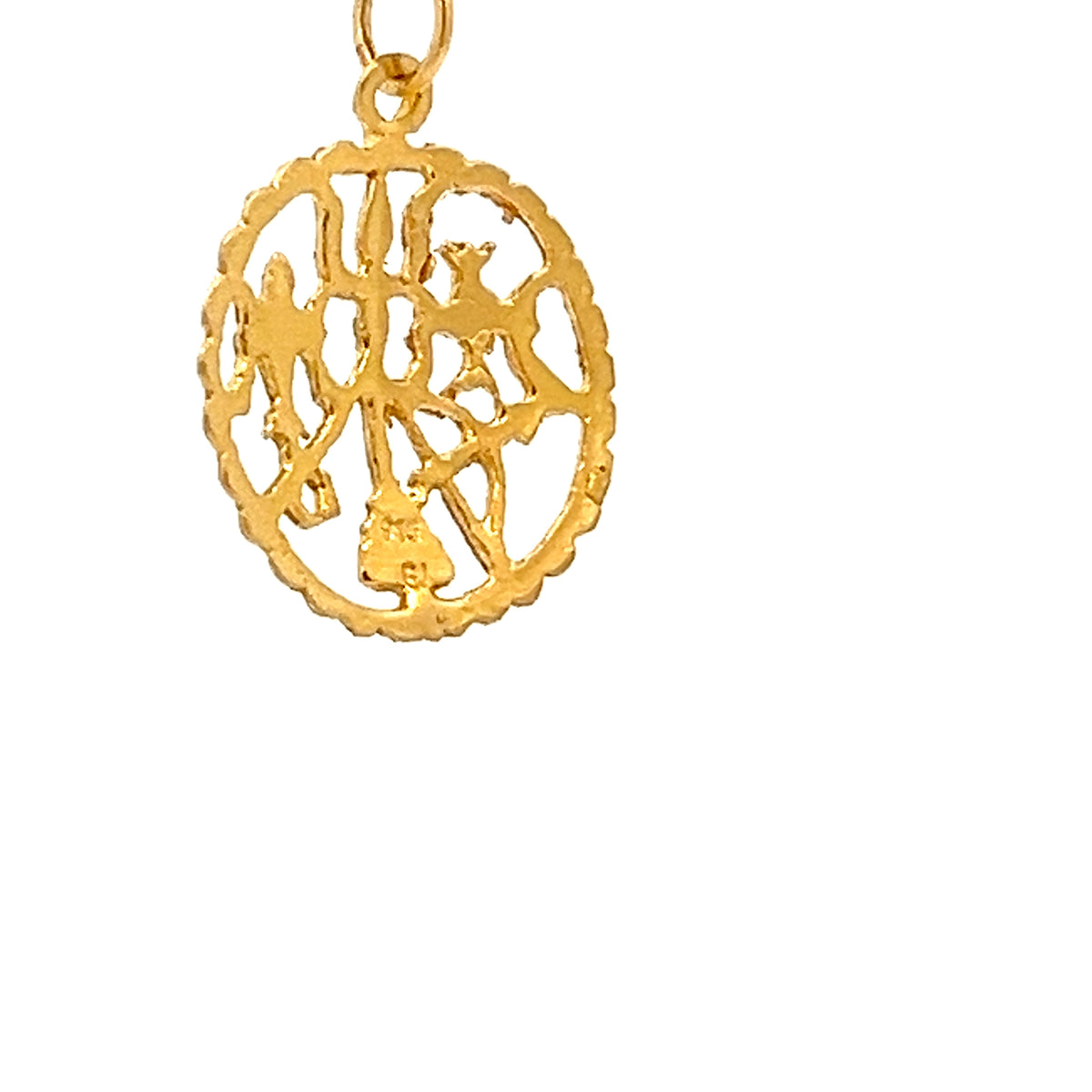 22ct Gold Oval Openwork Figural Pendant