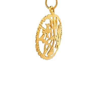 22ct Gold Oval Openwork Figural Pendant