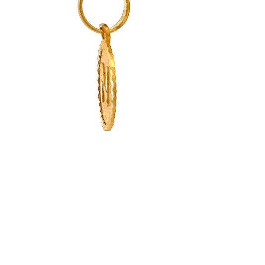 22ct Gold Round Initial N Pendant