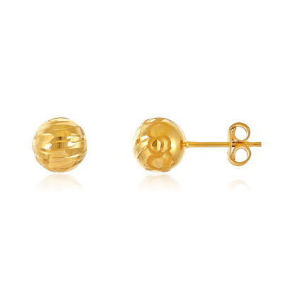 9ct Yellow Gold Small Ball Stud Earrings - 7.84mm