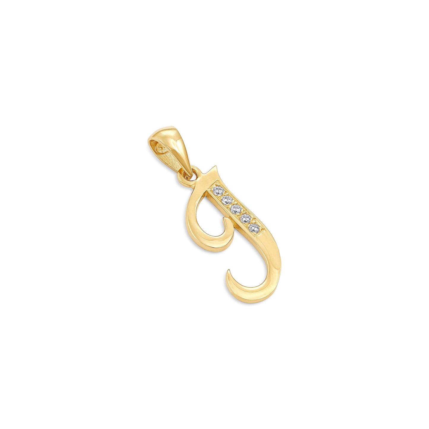 14ct Yellow Gold Cubic Zirconia Fancy Initial Letter J Pendant
