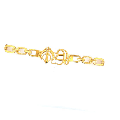 22ct Gold Oval Link Bracelet with Ornate Central Motif