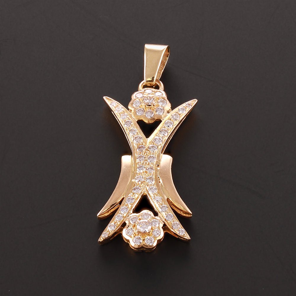 Pre-Owned 18ct Yellow Gold 0.55ct Diamond Cocktail Geometrical Pendant - 4.1g - FJewellery