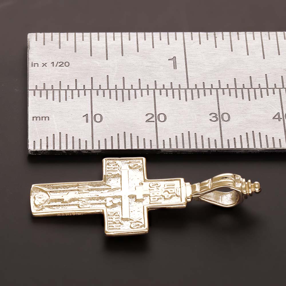 14ct Gold Russian Orthodox Crucifix Cross Pendant - 35mm - FJewellery