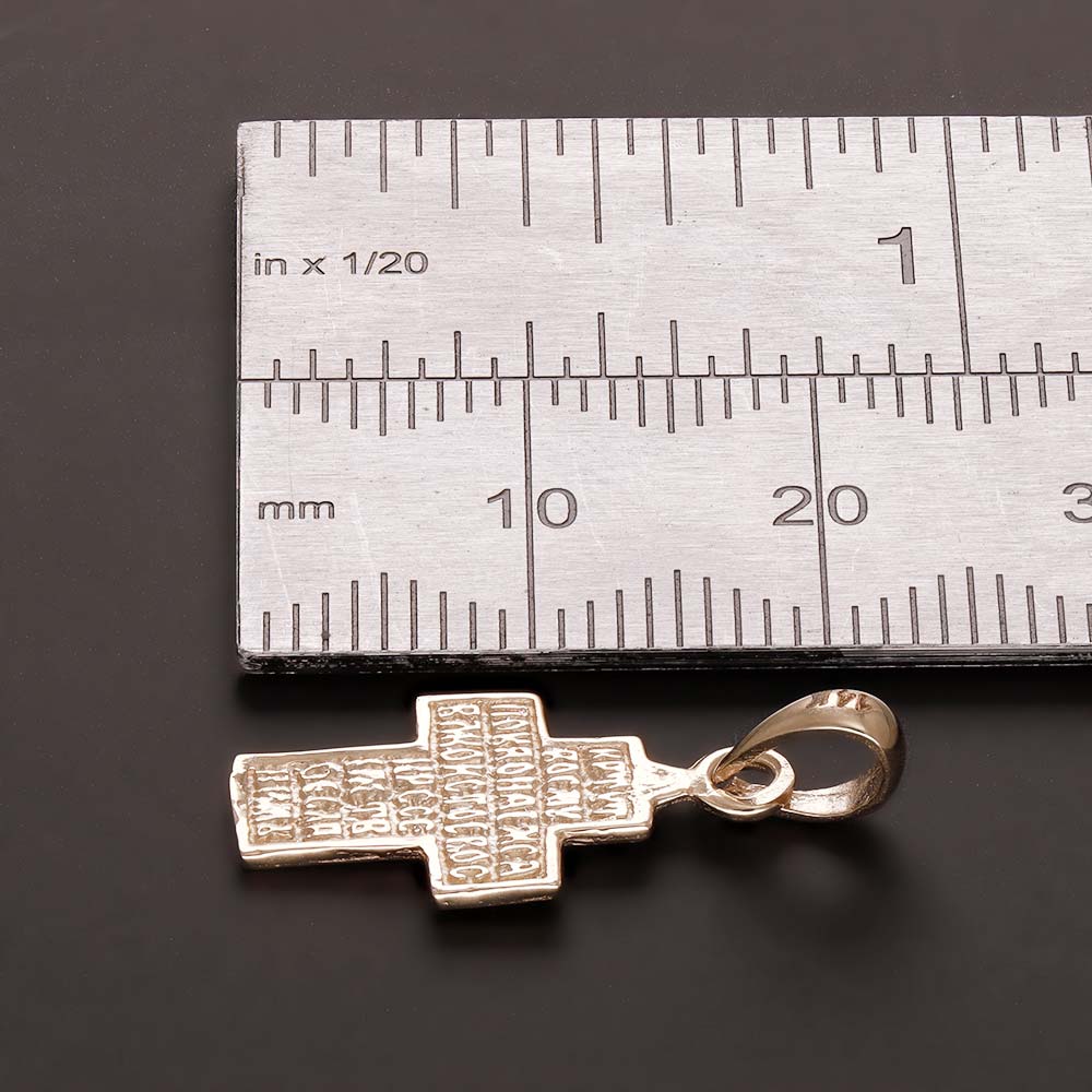 14ct Gold Russian Orthodox Patterned Cross Pendant - 24mm - FJewellery