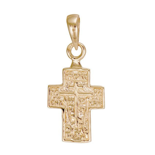 14ct Gold Russian Orthodox Patterned Cross Pendant - 24mm - FJewellery