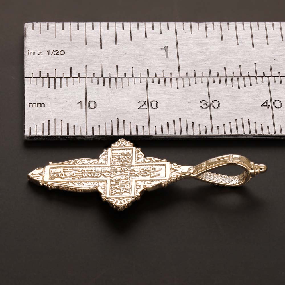 14ct Gold Russian Orthodox Patterned Cross Pendant - 37mm - FJewellery