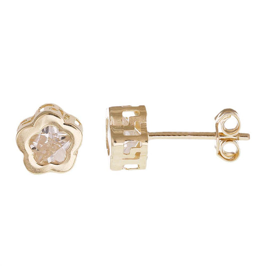 14ct Yellow Gold 7mm Flower Shape Stud Earrings - FJewellery