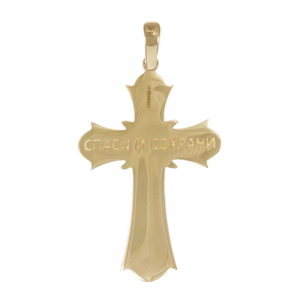 9ct Gold Orthodox Patterned Crucifix Cross Pendant - 42mm - FJewellery